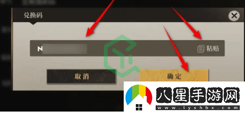 異象回聲公測(cè)兌換碼有哪些