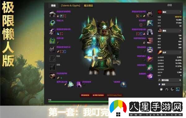 魔獸世界懷舊服免費時長領取在哪領