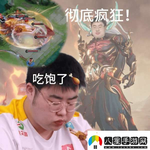 讓三追四！狼隊(duì)發(fā)布嗷嗚一下