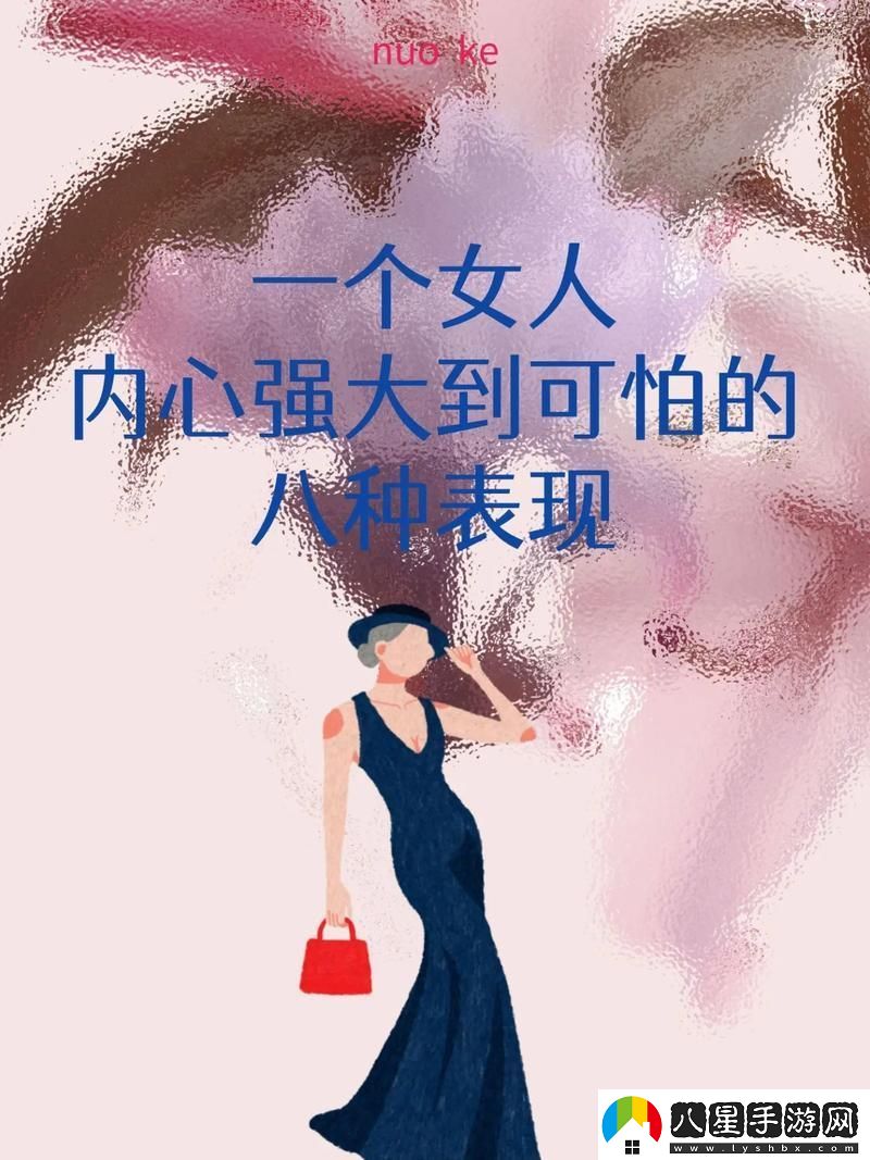 “女俠”行走科技江湖