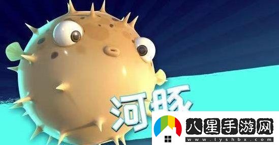 我是小魚(yú)兒角色有哪些