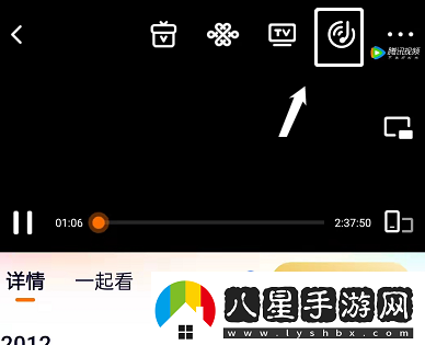 騰訊視頻音頻模式怎么開(kāi)啟音頻模式開(kāi)啟方法