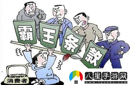 揭開免費流氓軟件的真相