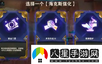 金鏟鏟之戰(zhàn)s13白銀?？怂狗挠惺裁从冒足y?？怂狗淖饔靡挥[