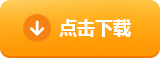 和平精英矩陣租車位置在哪里