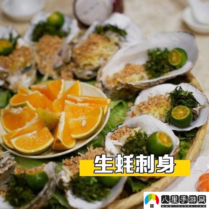 肉倫挺進(jìn)麻麻肉蠔深處下種視頻