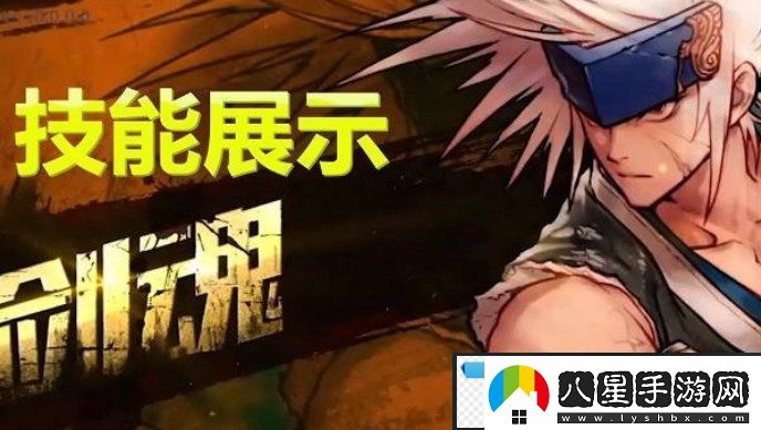 dnf固傷職業(yè)有哪些2023