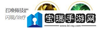 王者榮耀2024魯班大師最強(qiáng)六神裝出裝順序推薦