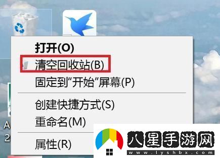 “CentOS清空回收站”的奇妙之旅