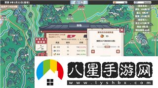 探索寵物運(yùn)輸世界