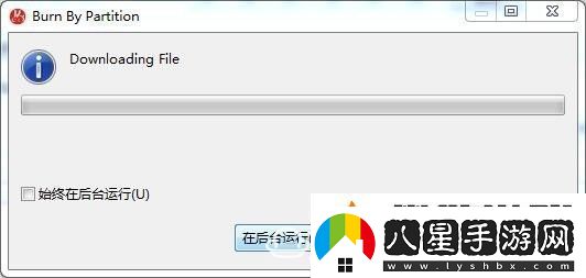 華為悅盒ec6108v9pub救磚全過(guò)程分享！