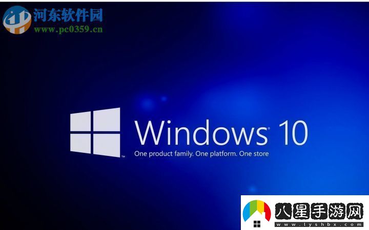 win10系統(tǒng)電腦的桌面圖標(biāo)打不開(kāi)怎么辦