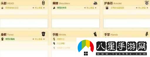 暗黑