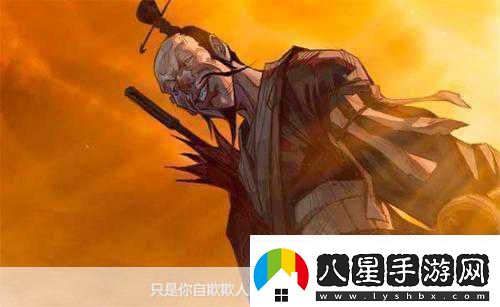 今何在親自操刀全民斗戰(zhàn)神世界觀震撼重塑！