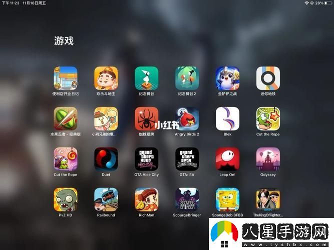 AppStore美區(qū)免費2023