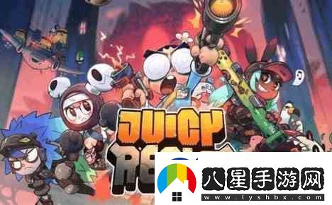 惡果之地武器升級建議