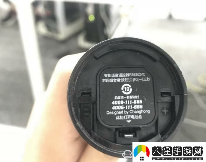 長虹電視禁止安裝第三方軟件破解教程