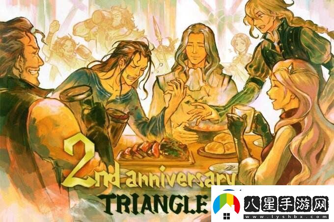 SE策略戰(zhàn)棋游戲三角戰(zhàn)略發(fā)售兩周年紀念賀圖公布