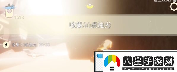 光遇3.7任務怎么做