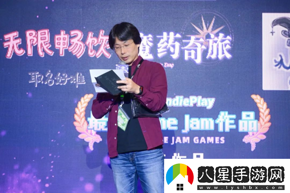 2024indiePlay獨立游戲大賽各大獎項結(jié)果公布
