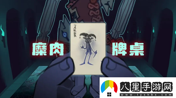 2024indiePlay獨立游戲大賽各大獎項結(jié)果公布
