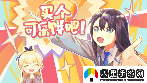 2024indiePlay獨立游戲大賽各大獎項結(jié)果公布