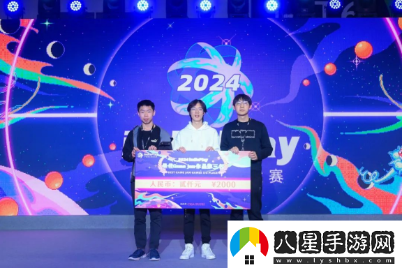 2024indiePlay獨立游戲大賽各大獎項結(jié)果公布