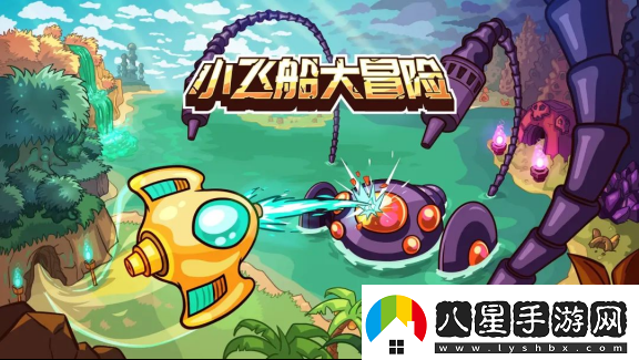 2024indiePlay獨立游戲大賽各大獎項結(jié)果公布