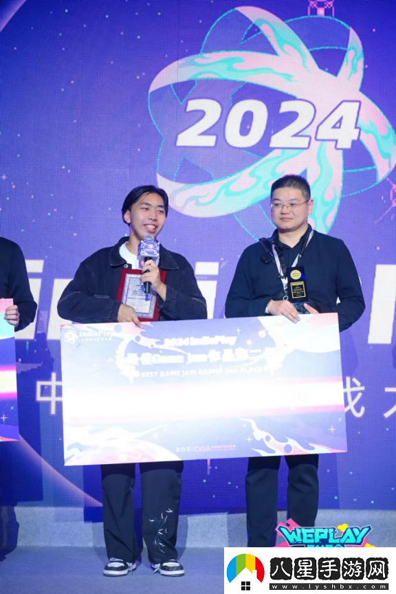 2024indiePlay獨立游戲大賽各大獎項結(jié)果公布