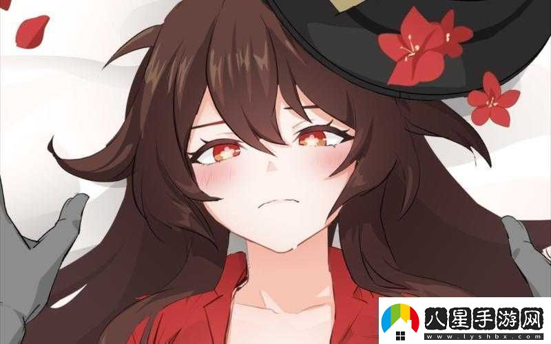 胡桃
