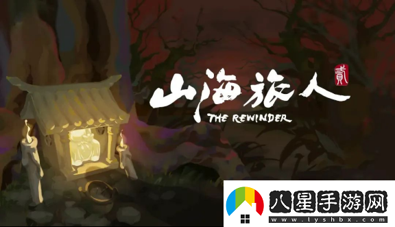 2024indiePlay獨立游戲大賽各大獎項結(jié)果公布