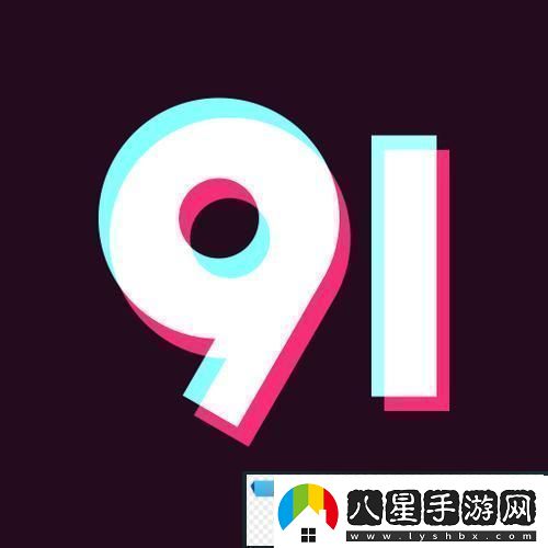 九幺0.30版38.3MB友熱議狂潮！探秘科技界的‘瓜田’！