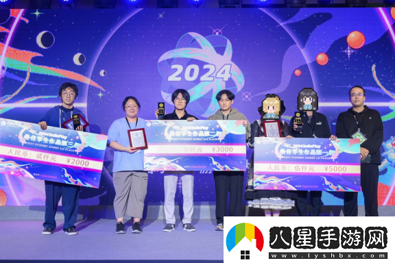 2024indiePlay獨立游戲大賽各大獎項結(jié)果公布