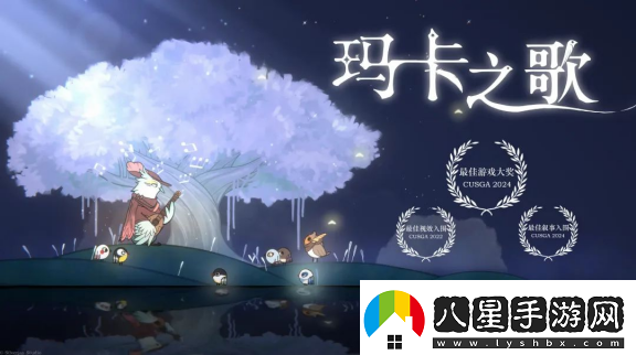 2024indiePlay獨立游戲大賽各大獎項結(jié)果公布