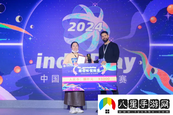 2024indiePlay獨立游戲大賽各大獎項結(jié)果公布