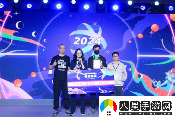 2024indiePlay獨立游戲大賽各大獎項結(jié)果公布