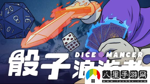 2024indiePlay獨立游戲大賽各大獎項結(jié)果公布