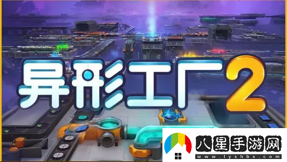 2024indiePlay獨立游戲大賽各大獎項結(jié)果公布
