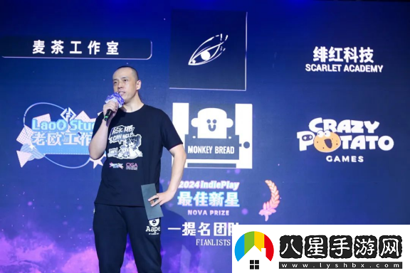 2024indiePlay獨立游戲大賽各大獎項結(jié)果公布