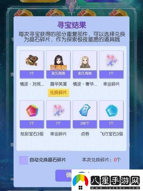 QQ