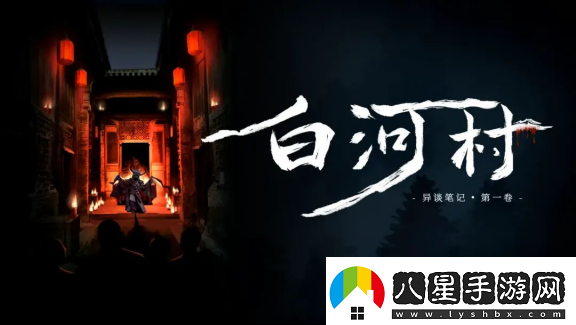 2024indiePlay獨立游戲大賽各大獎項結(jié)果公布