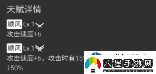 明日方舟灰喉與藍(lán)毒強(qiáng)度對(duì)比分析