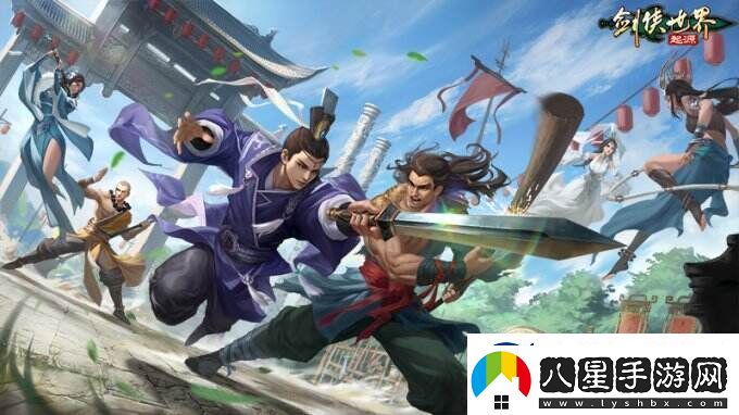 新門派懸念公布！劍俠世界