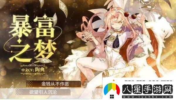 探索手游世界