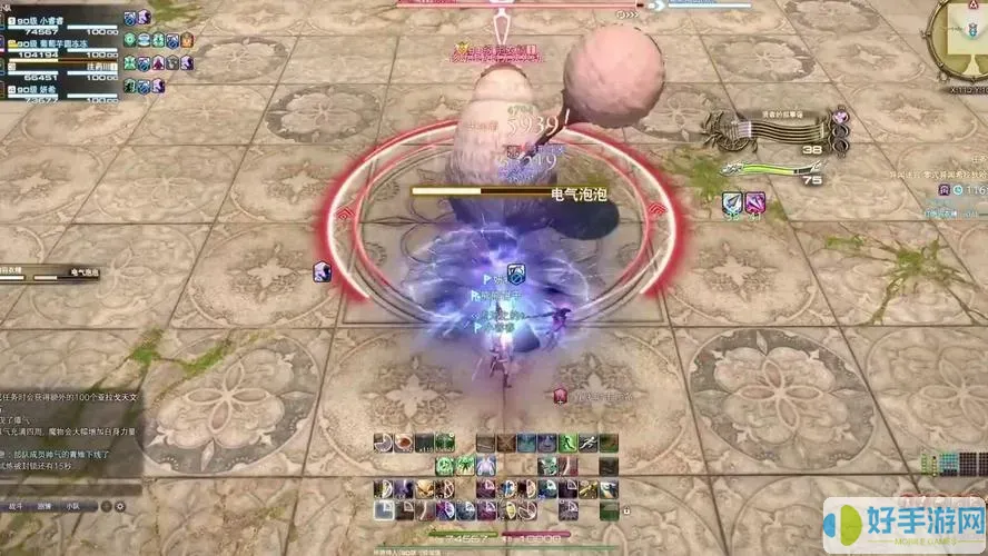 ff14值得入坑嗎