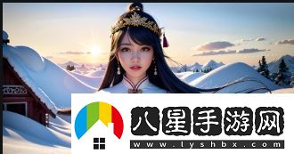 如何讓豐滿的胸部更具魅力