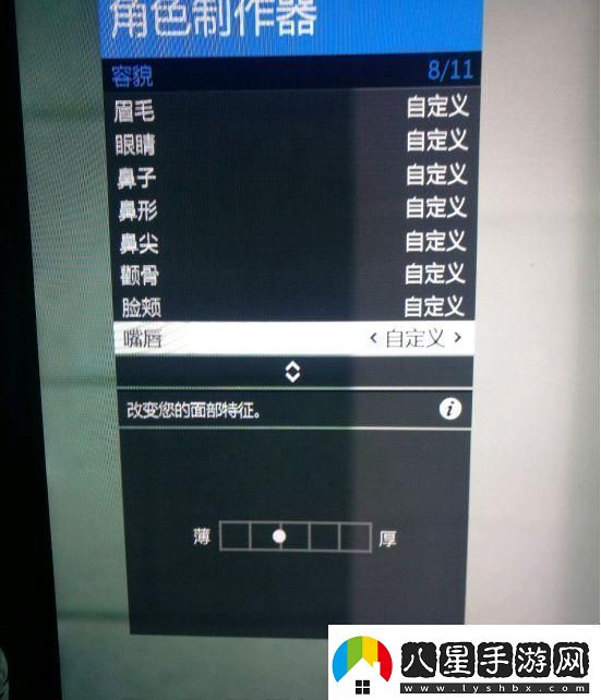 gta5捏臉數(shù)據(jù)女神