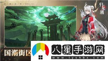 原神將夜晚放還于夜晚任務(wù)全攻略——擊敗大靈的意志挑戰(zhàn)解析！
