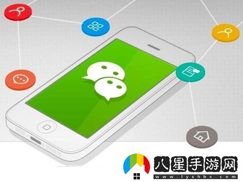 微信自動扣費怎么關(guān)閉