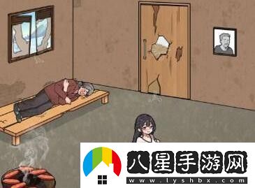 文字來找茬兒媳大肚子幫助他們過上幸福生活通關(guān)攻略